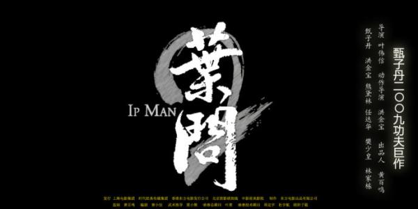 做个马来西亚护照